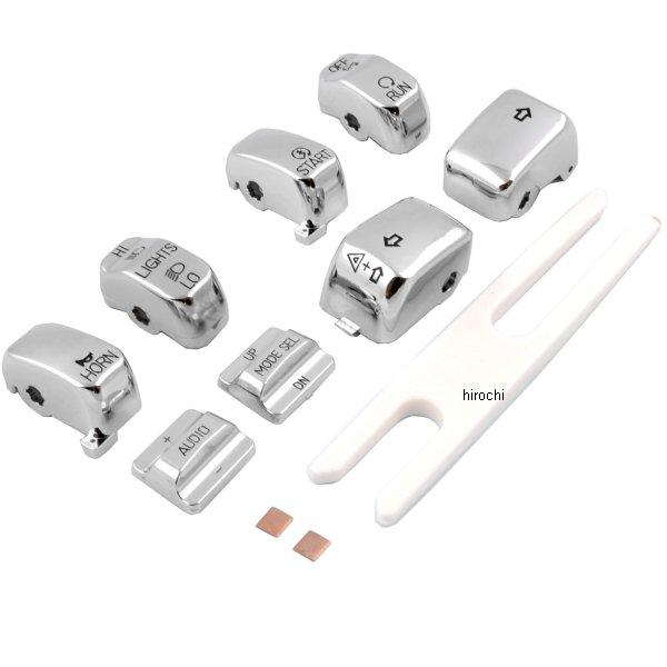 DRAG スイッチキャップ キット ラジオコントロール車 8ピ-ス クローム 0616-0129 WO店 8,453円
