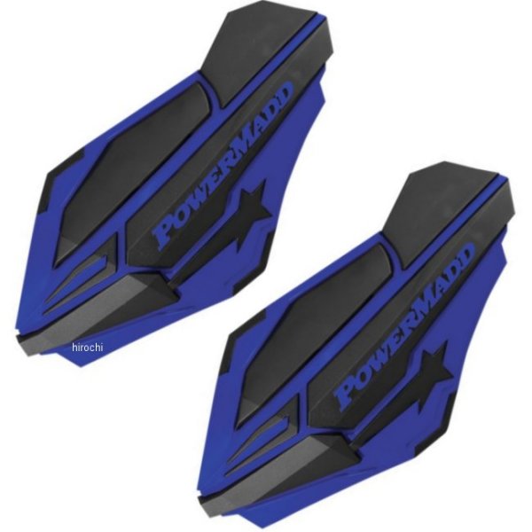 パワーマッド PowerMad ハンドガード センチネル 青/黒 WO店