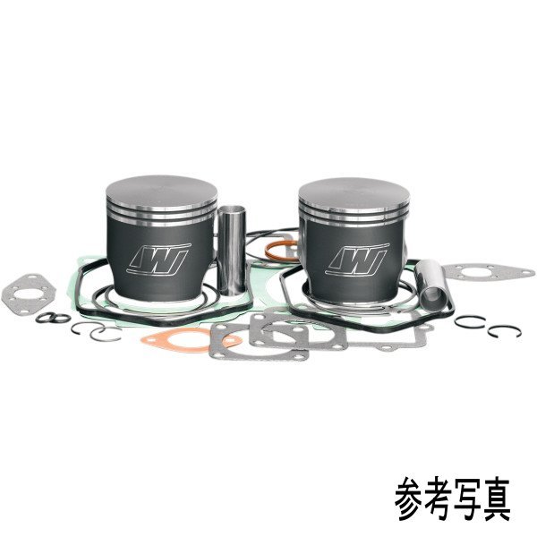 国内優良メーカー ラジエーター 日産 キャラバン 参考純正品番：21460