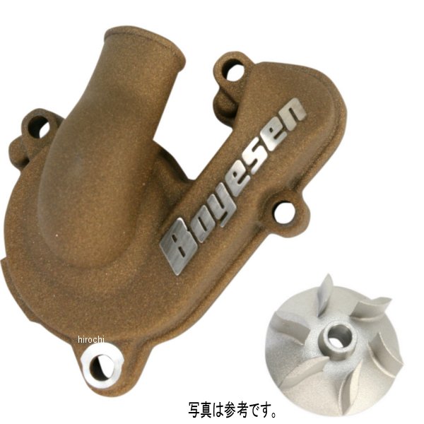 Boyesen クラッチカバー 01-13 YZ250F WR250F ボイセン