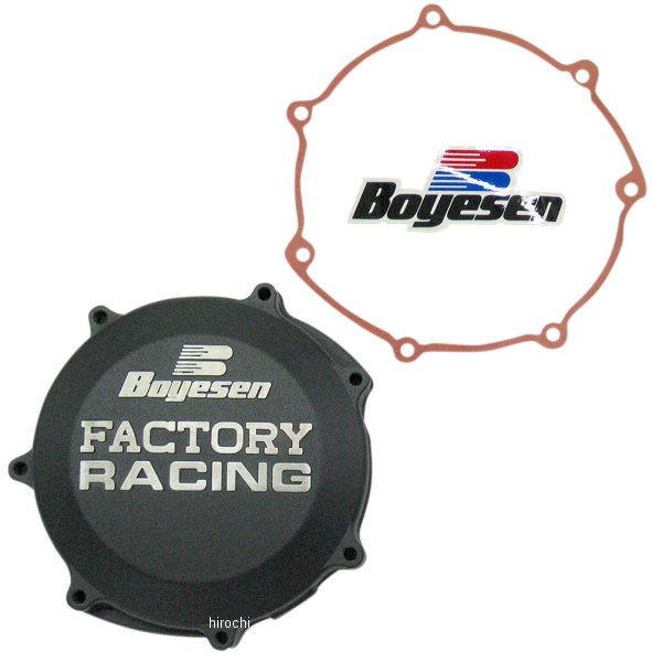 ボイセン Boyesen クラッチカバー 03年-09年 YZ450F、WR450F 黒 0940-0238 WO店