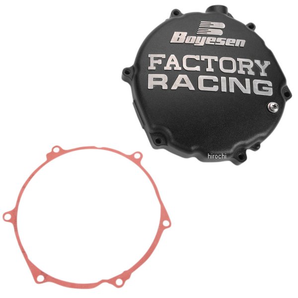 ボイセン Boyesen クラッチカバー 05年-07年 RM250、KX250 黒 0940-0389 WO店