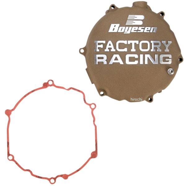ボイセン Boyesen クラッチカバー 05年-07年 RM250、KX250 マグネシウム WO店の通販は