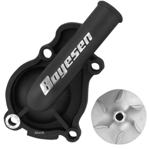 ボイセン Boyesen ウォーターポンプカバー インぺラーセット 02年-09年 CRF450R アルミ 黒 0940-0397 WO店