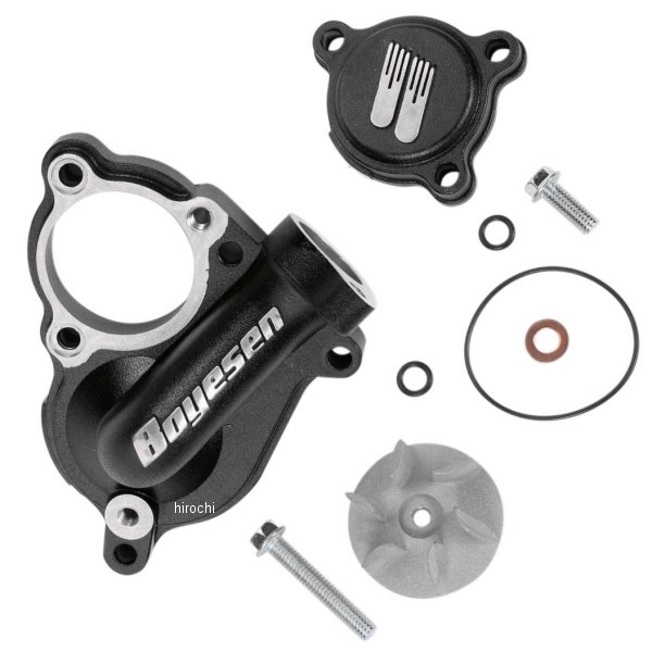ボイセン Boyesen ウォーターポンプカバー インぺラーセット 04年以降 RM-Z250、KX250F アルミ 黒 0940-0411 WO店