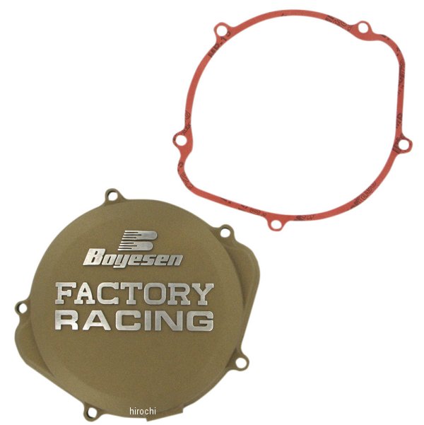 ボイセン Boyesen クラッチカバー 04年-09年 CRF250R マグネシウム 0940-0443 WO店