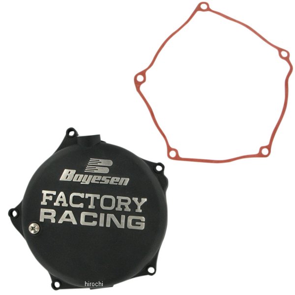 ボイセン Boyesen クラッチカバー 04年-09年 RM-Z250、KX250F 黒 0940