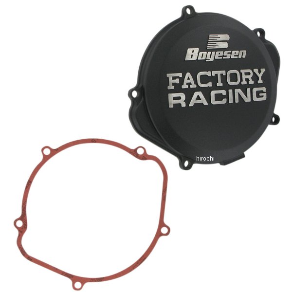 ボイセン Boyesen クラッチカバー 04年-09年 CRF250X 黒 0940-0564 WO店