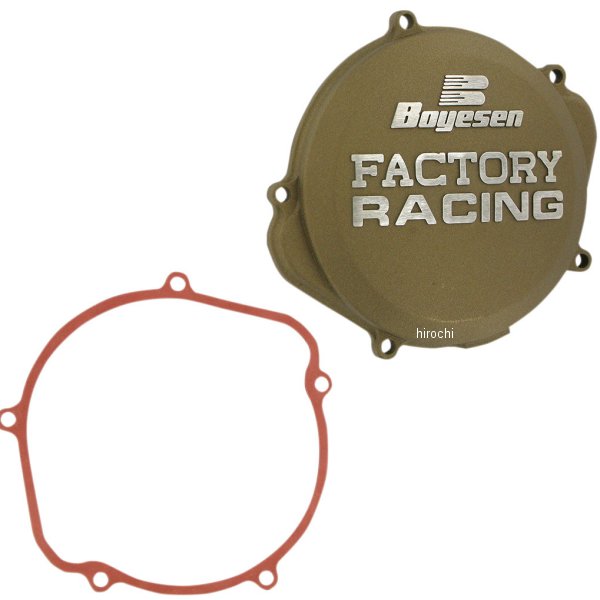 ボイセン Boyesen クラッチカバー 04年-09年 CRF250X マグネシウム WO店の通販は