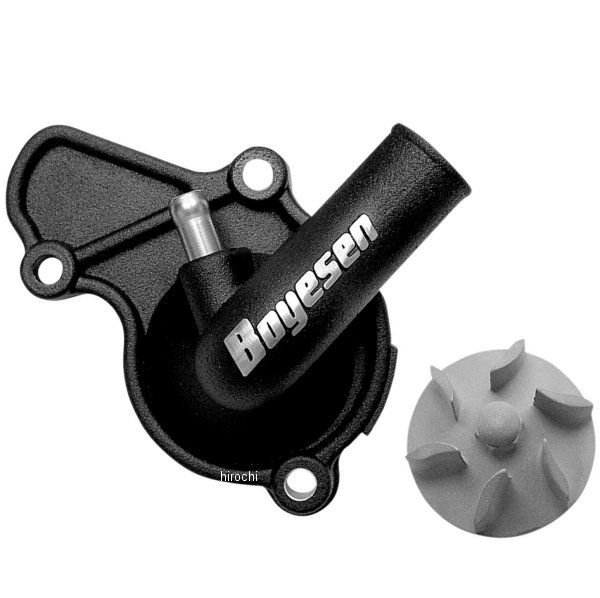 ボイセン Boyesen ウォーターポンプカバー インぺラーセット 05年-07年 RM-Z450 アルミ 黒 0940-0567 WO店