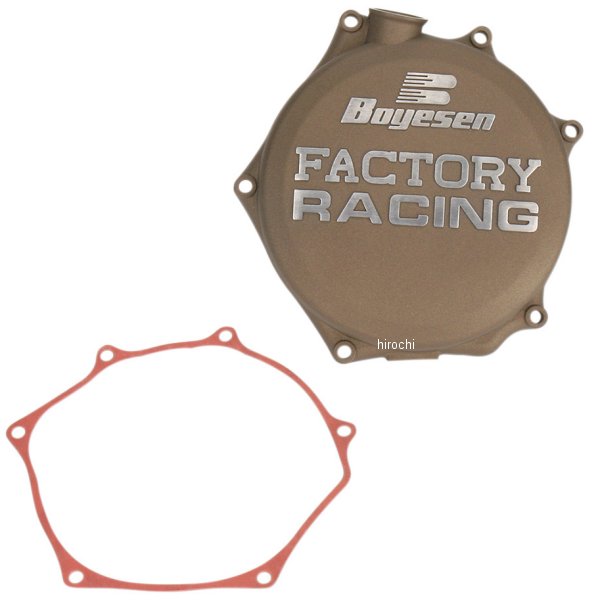 ボイセン Boyesen クラッチカバー 07年以降 RM-Z250 マグネシウム 0940-0683 WO店