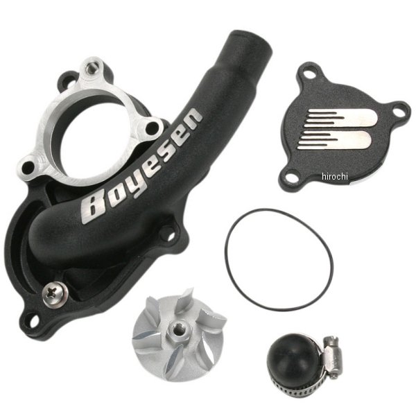 ボイセン Boyesen ウォーターポンプカバー インぺラーセット 07年-09年 RM-Z250 アルミ 黒 0940-0690 WO店