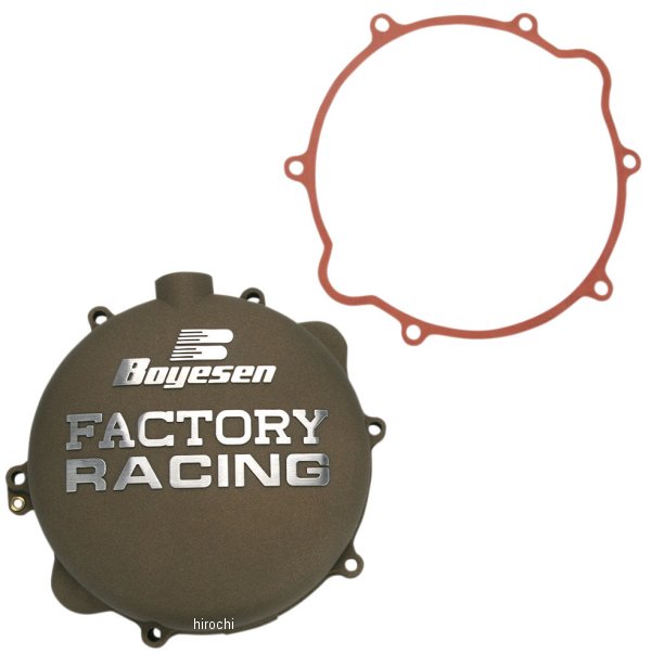 ボイセン Boyesen クラッチカバー 03年-09年 KTM 250 マグネシウム 0940-0706 WO店