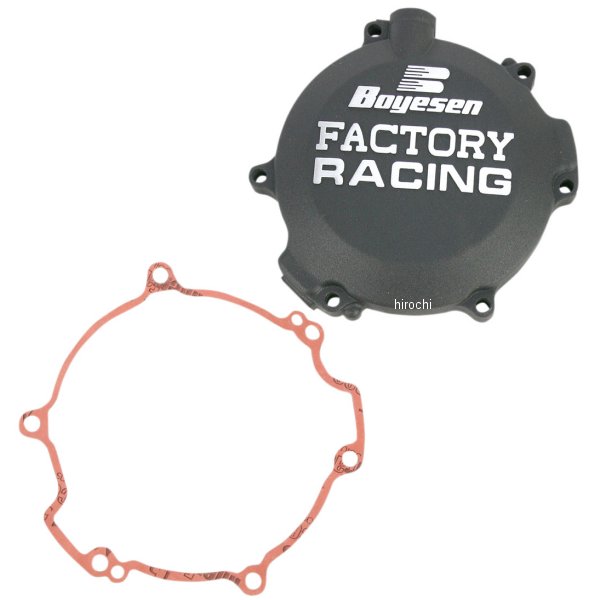 ボイセン Boyesen クラッチカバー 01年以降 KX100、KX85 黒 0940-1113 WO店