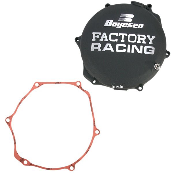 ボイセン Boyesen クラッチカバー 08年以降 RM-Z450 黒 WO店の通販は 21,733円