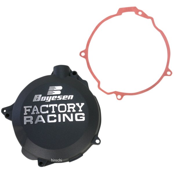 ボイセン Boyesen クラッチカバー 01年以降 KTM 200、150、125 黒 0940-1228 WO店
