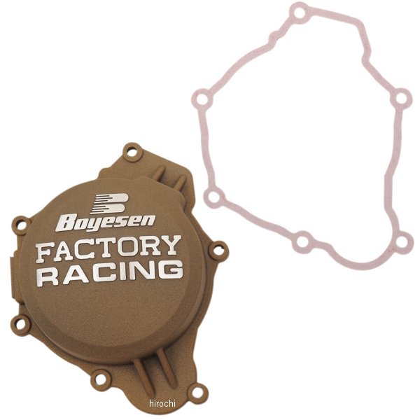 ボイセン Boyesen イグニッションカバー 16年 KTM 125 SX マグネシウム 0940-1446 WO店