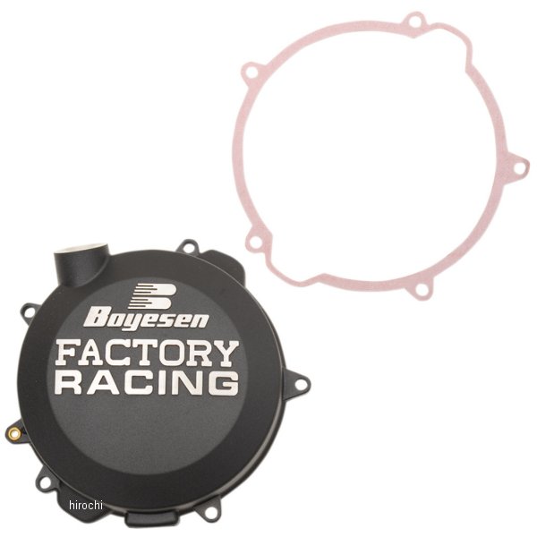 ボイセン Boyesen クラッチカバー 16年 KTM 125 SX 黒 0940-1453 WO店
