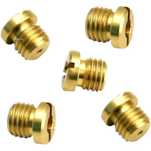 Nページ 0690-KG2-LG ビート BEET 取付チタンボルトセット ハイパー