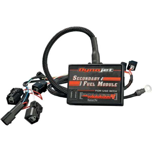 専用です。 ダイノジェット Dynojet セカンダリー フューエルモジュール 15年以降