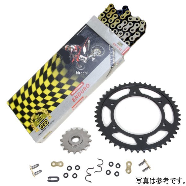 レジーナ REGINA チェーン/スプロケットキット 520ZRE/16T/47T 99年-07年 BMW F650GS WO店