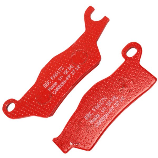 イービーシー EBC ブレーキバッド リア X-カーボン 617 12年-18年 カンナム WO店