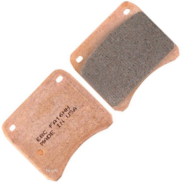 EBC イービーシー ブレーキパッド フロント (ダブル-H シンタード) 1721-0206 WO店