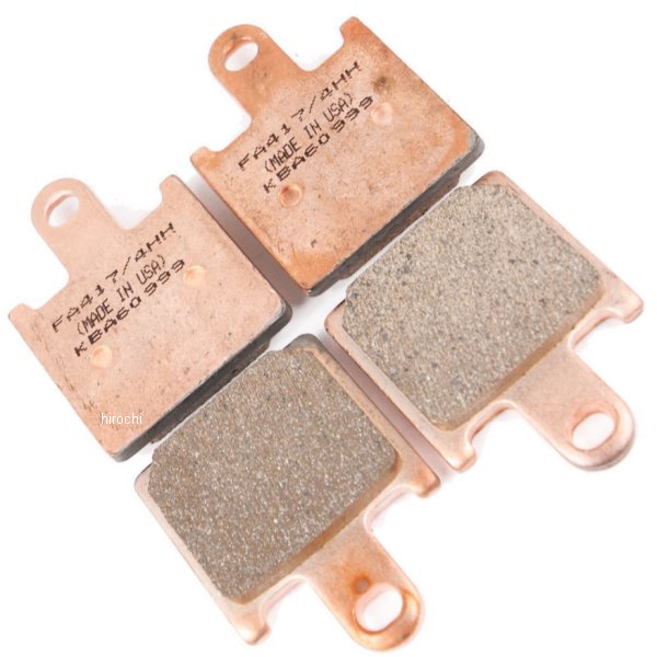 EBC イービーシー ブレーキパッド フロント 06年-14年 ZX-14R (ダブル-H シンタード) 1721-0646 WO店