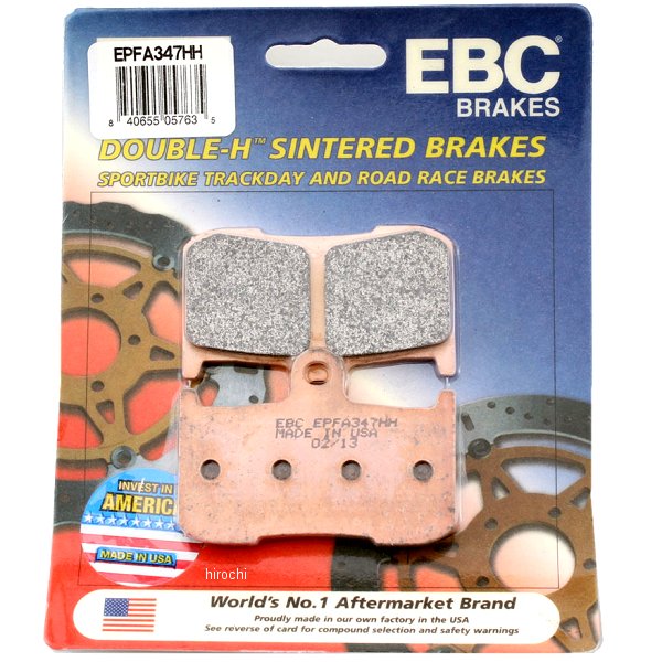 EBC イービーシー ブレーキパッド フロント 05年-07年 トライアンフ デイトナ (EX-Performance シンタード) 1721-0860 WO店