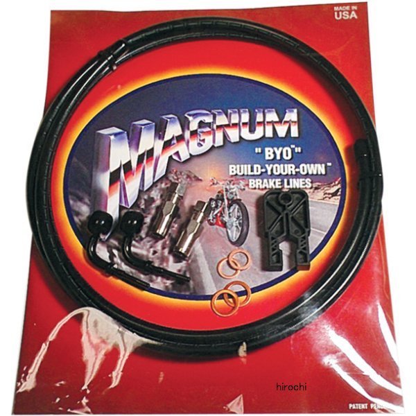 マグナム MAGNUM ブレーキラインキット 7フィート(2.1m) デュアル 08年-13年 FLH ABS無し(10mm 35°バンジョー) 黒 1741-3209 WO店