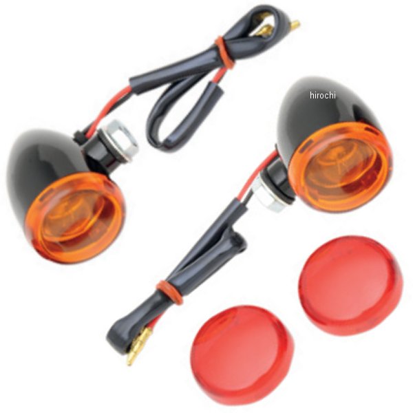 DRAG ウインカー ミニデュース ボルト取付 黒/アンバー/レッドレンズ WO店