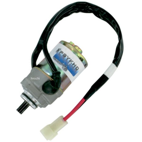 サイコ Psykho スターター セルモーター 07年-10年 ポラリス Outlaw 90 WO店の通販は 12,718円