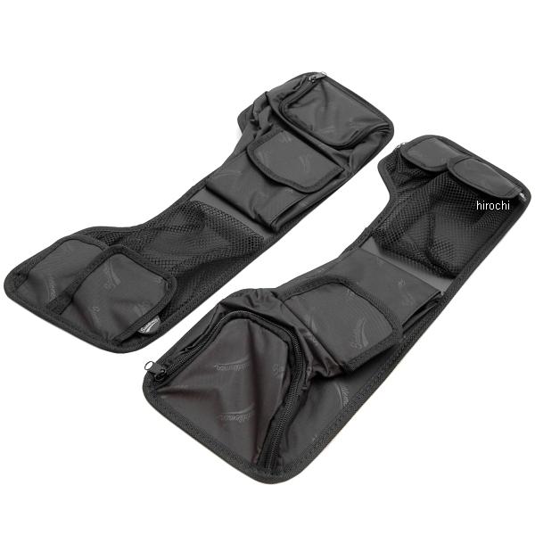 サドルメン Saddlemen サドルバッグリッドオーガナイザー 93年-13年 FLH WO店
