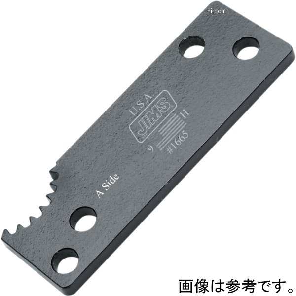 ジムズ JIMS ピニオンギア ロック ツール 91年-99年 XL、ビューエル WO店の通販は