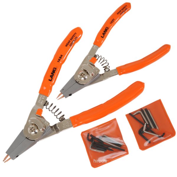 ラングツール Lang Tools ツーピース リテーニング リング プライヤーセット WO店
