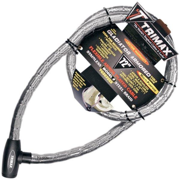 トライマックス TRIMAX ケーブル ロック グラディエーター 26mm ｘ 72インチ(1829mm) 4010-0011 WO店