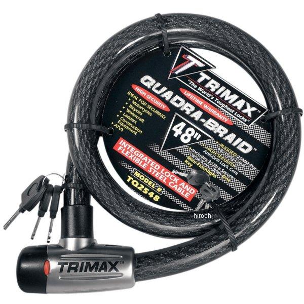 トライマックス TRIMAX ケーブルロック 120cm WO店