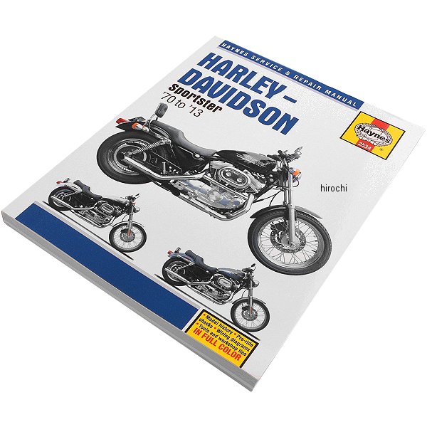 ヘインズ Haynes マニュアル 整備書 73年-03年 ハーレー スポーツスター WO店