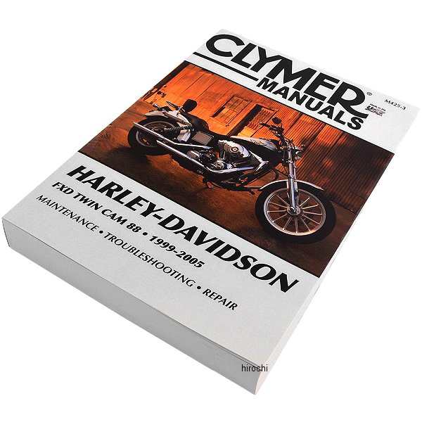 クライマー Clymer マニュアル 整備書 99年-05年 ハーレー FXD TC88 WO店