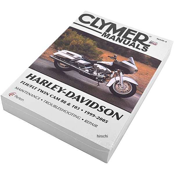 クライマー Clymer マニュアル 整備書 99年-05年 ハーレー FLH TC88 WO店