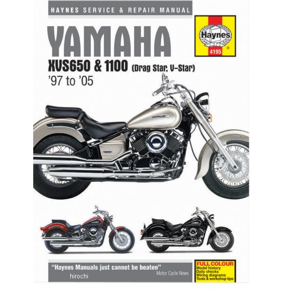 ヘインズ Haynes マニュアル 整備書 07年-05年 ヤマハ XVS650/XVS1100 WO店