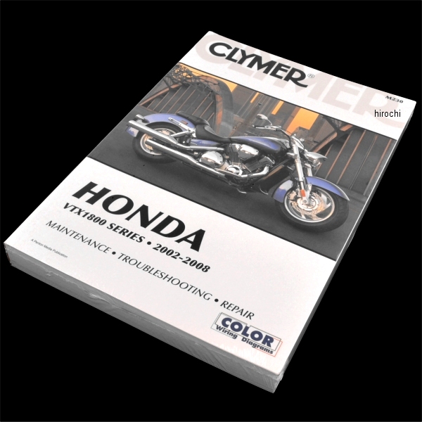 クライマー Clymer マニュアル 整備書 99年-07年 ホンダ VTX1800 WO店