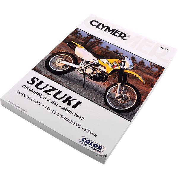 書籍]/『詩經』興詞研究/福本郁子/著/NEOBK-1269953