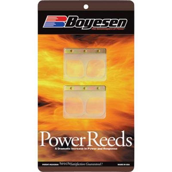 ボイセン Boyesen パワーリード 99年-00年 CR125R WO店