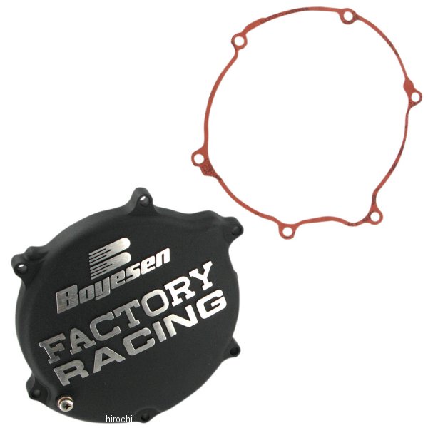 ボイセン Boyesen クラッチカバー 03年-05年 KX125 黒 CC-11AB WO店
