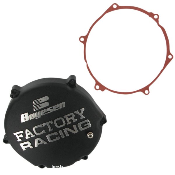 ボイセン Boyesen クラッチカバー 03年-04年 KX250 黒 WO店