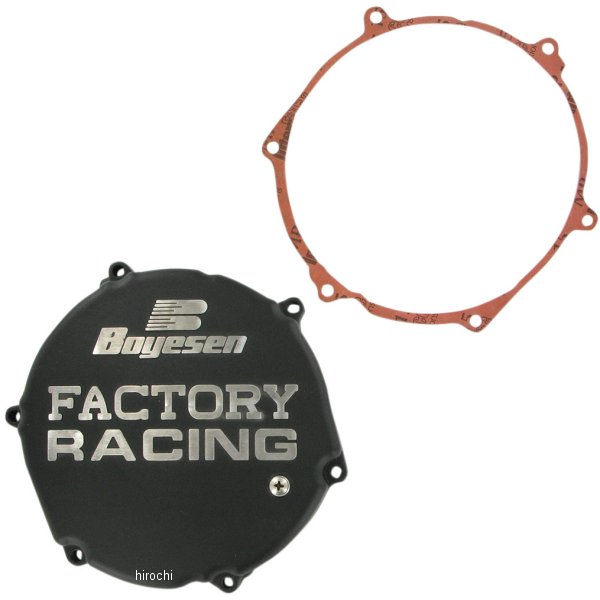 ボイセン Boyesen クラッチカバー 95年-03年 KX250 黒 CC12B WO店