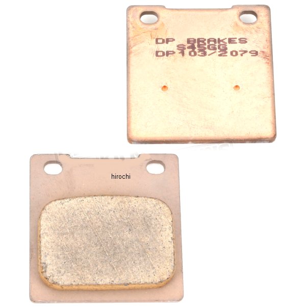 DPブレーキ DP Brakes ブレーキパッド フロント 77年-81年 CB750、CB650、CB400 (標準シンタード) WO店