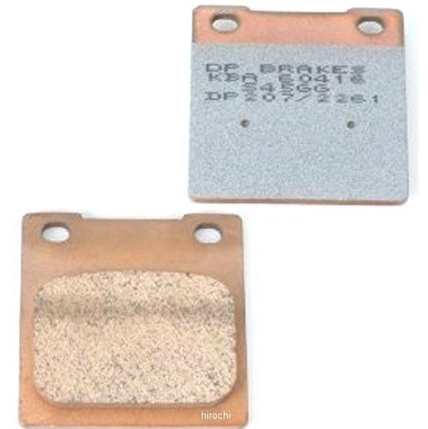 DPブレーキ DP Brakes ブレーキパッド フロント/リア 86年-05年 GSF1200、GSX-R750(シンタード) WO店
