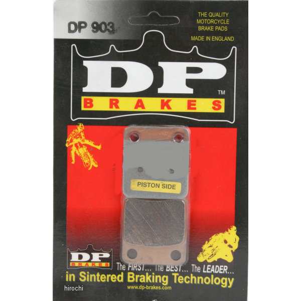 DPブレーキ DP Brakes ブレーキパッド リア シンタードメタル 903 85年-94年 ポラリス WO店の通販は
